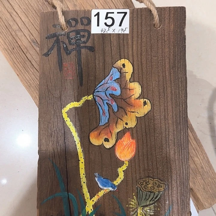 静*老榆木丙烯颜料画