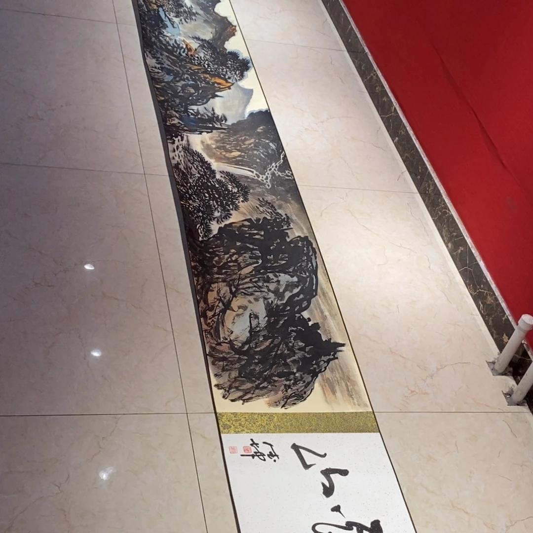 国画国画艺术国画艺术