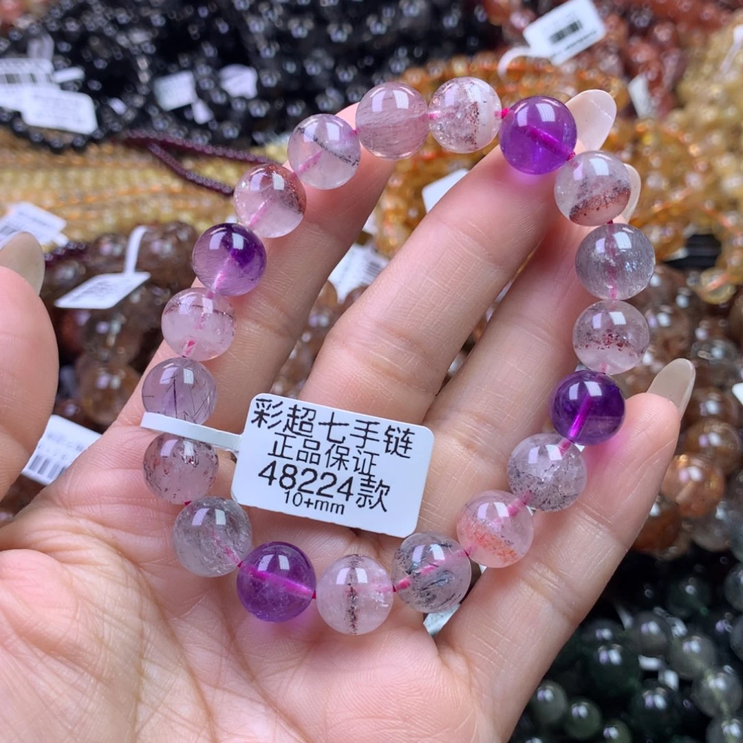 水晶手链未镶嵌111111111111