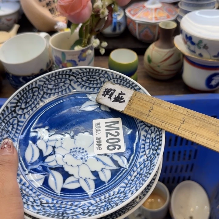 瓷片L****3哈哈哈哈宝宝好