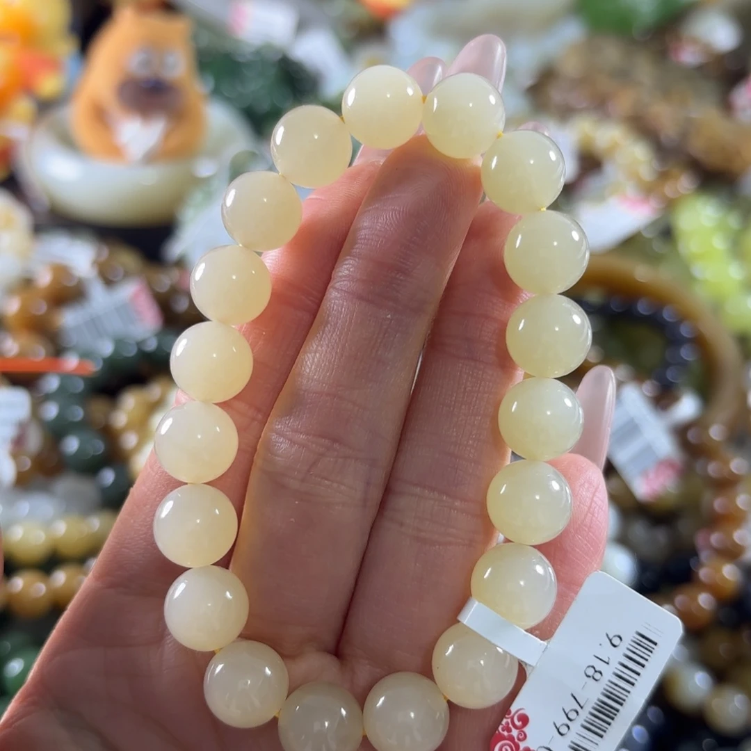 和田玉未镶嵌手串164