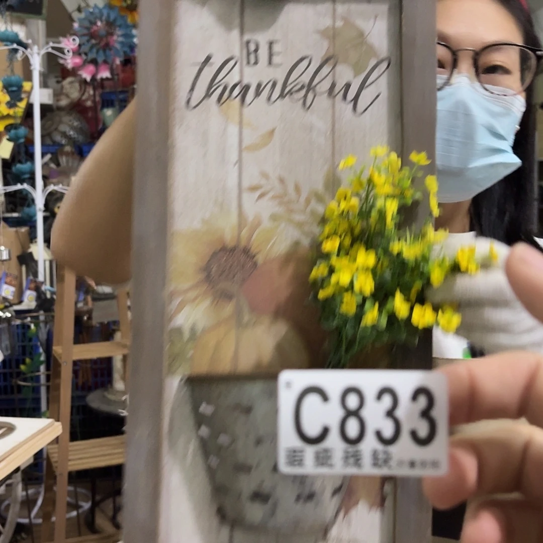 核桃木/黑胡桃（胡桃木）