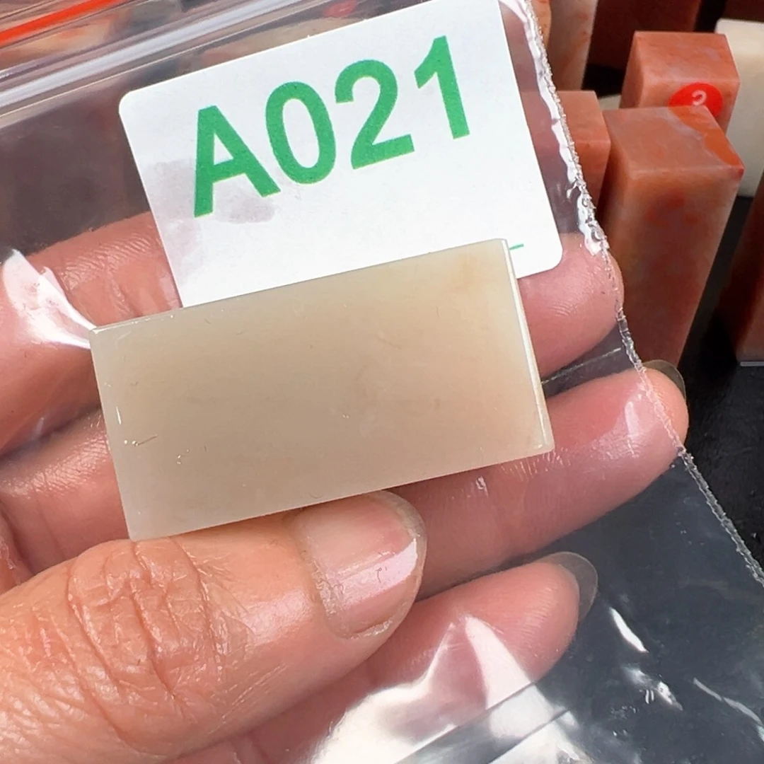 老挝石印石春*老挝石