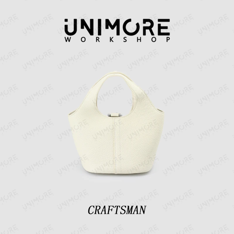 【造物至定制】水桶锁头包-UNIMOREWORK SHOP