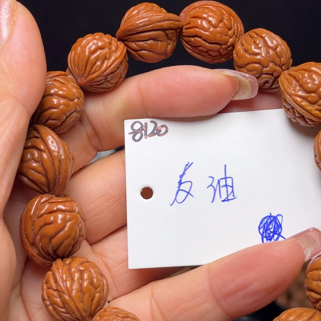 手串桃核荔枝16左右成品