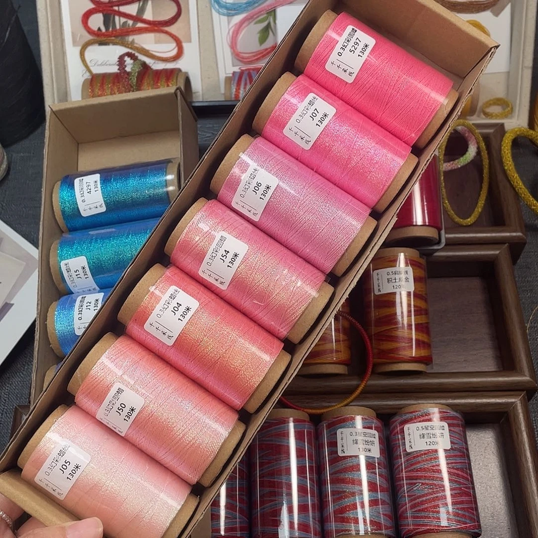 聚酯纤维0.3幻彩粉色05 50 04 54 06 07 5297