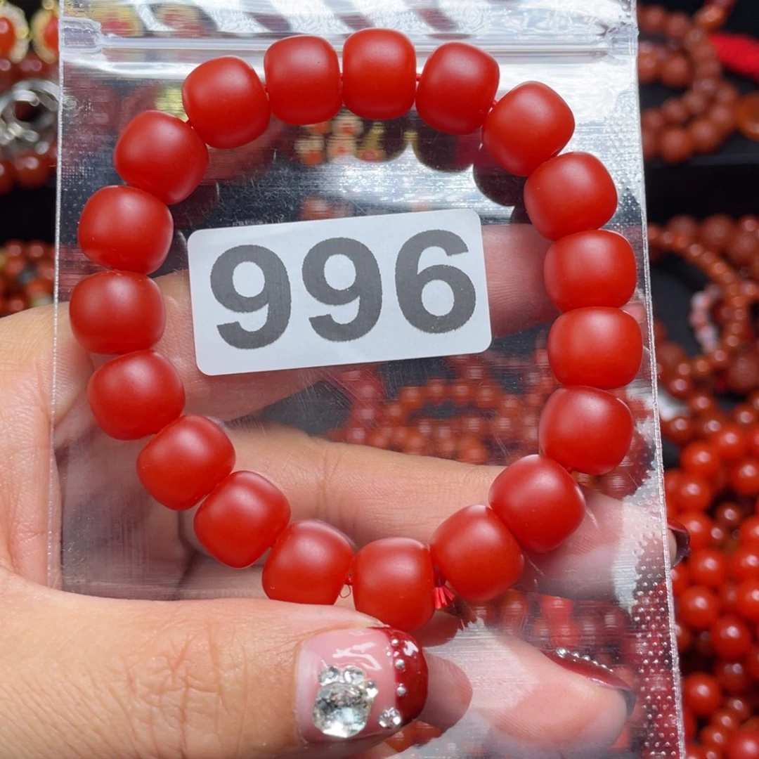 南红玛瑙手链未镶嵌冕*