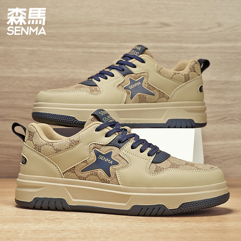 森马男鞋春季厚底增高男士低帮休闲鞋百搭潮流轻奢风学生板鞋男款