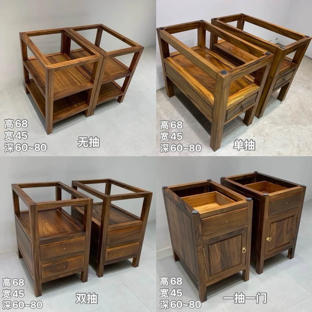【多款柜子支架】实木大板桌承重桌腿柜子单抽支架储物桌脚双抽底座