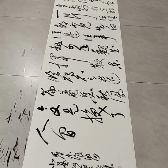 书法孙老师书法作品北戴河