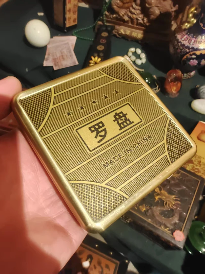 指南盘 陈设黄岛求生