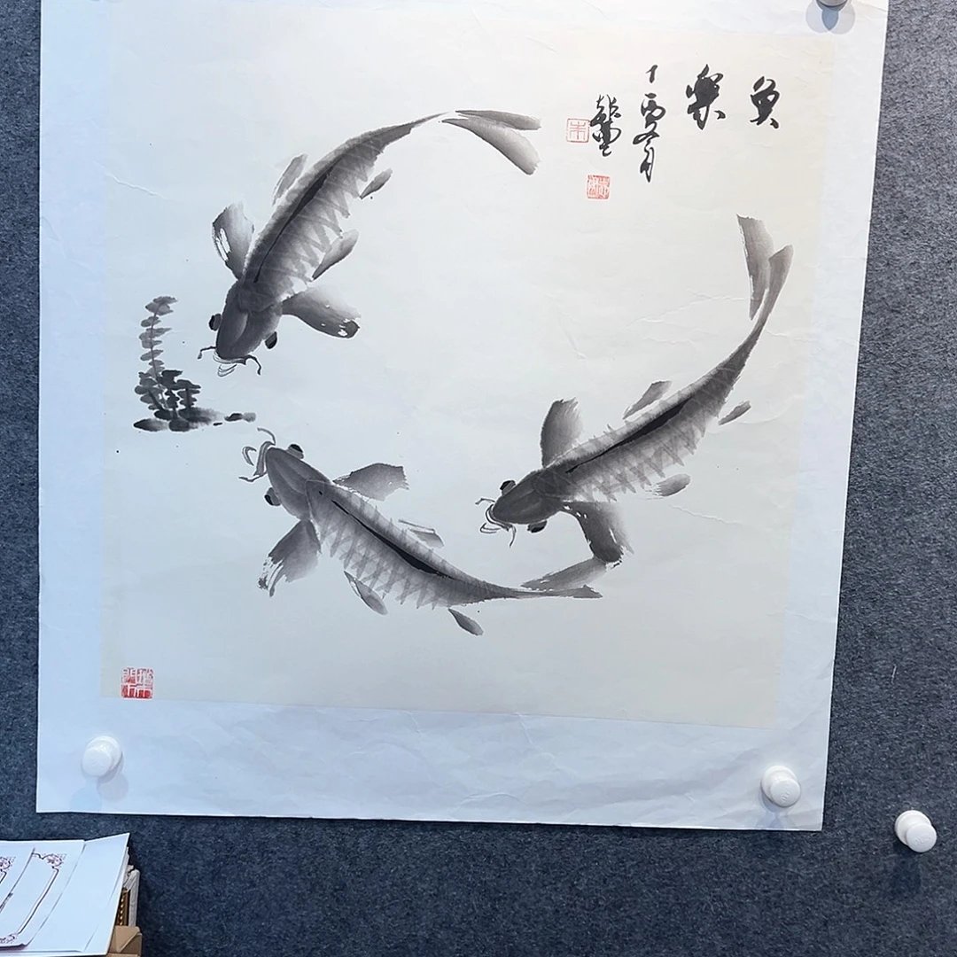 国画知鱼之乐纯手绘