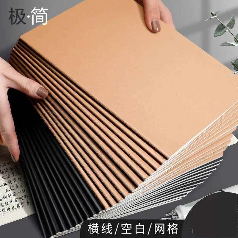 牛皮纸笔记本工作笔记商务记事本大学生日记本B5笔记本子A4横线