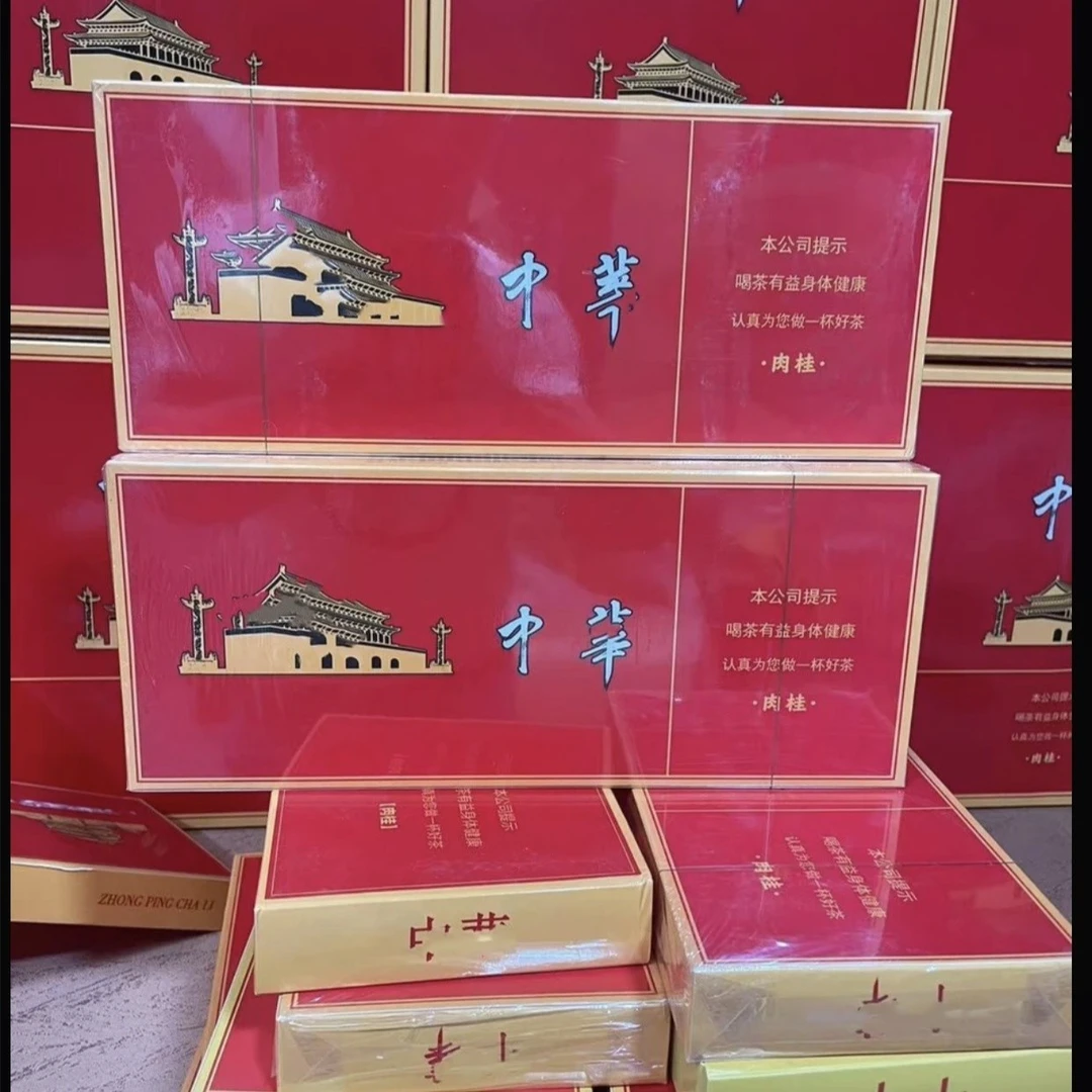 【十条装】 中苹 大红袍茶叶高山茶叶乌龙茶