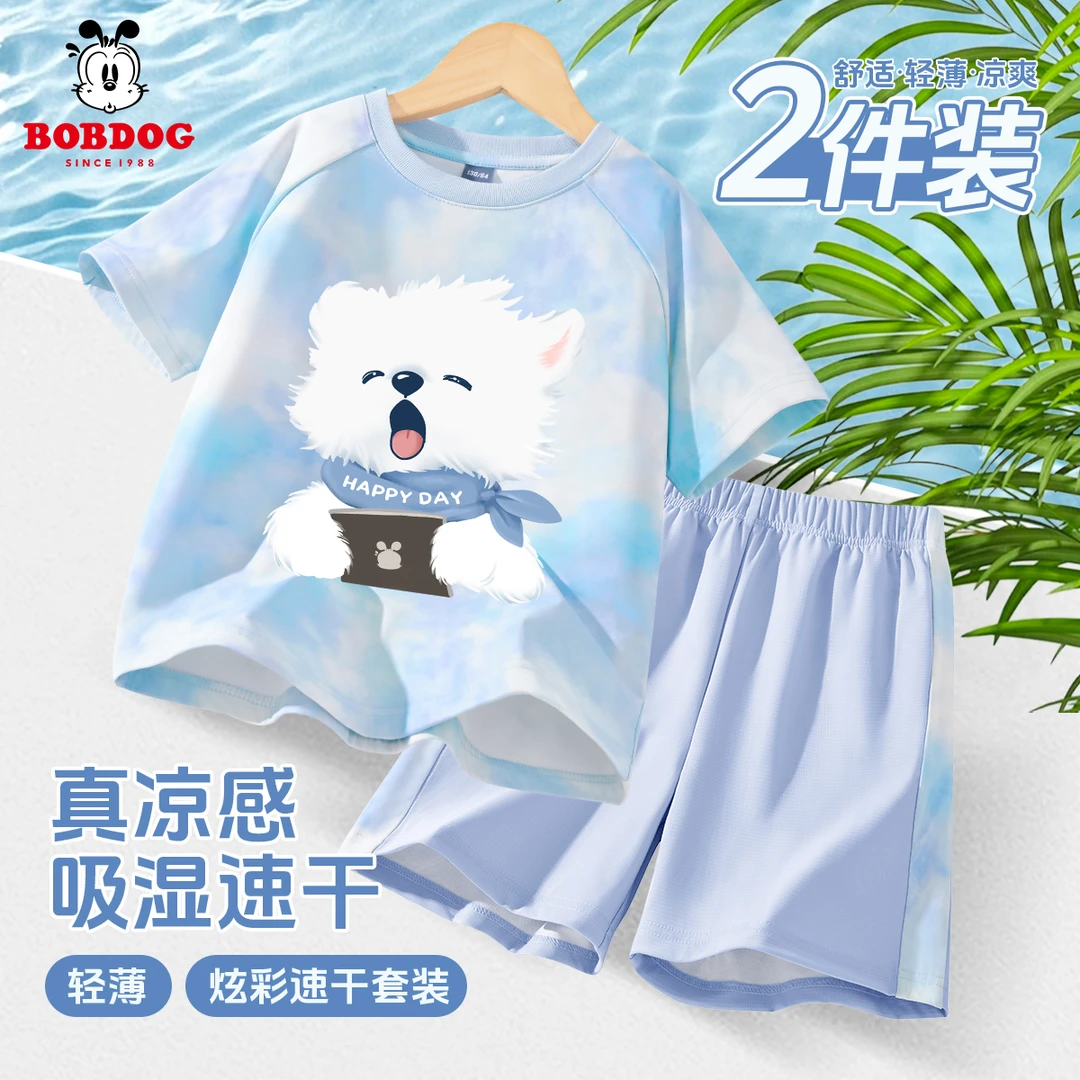 巴布豆卡乐男童套装2025新款儿童速干短袖短裤卡通印花运动套装潮