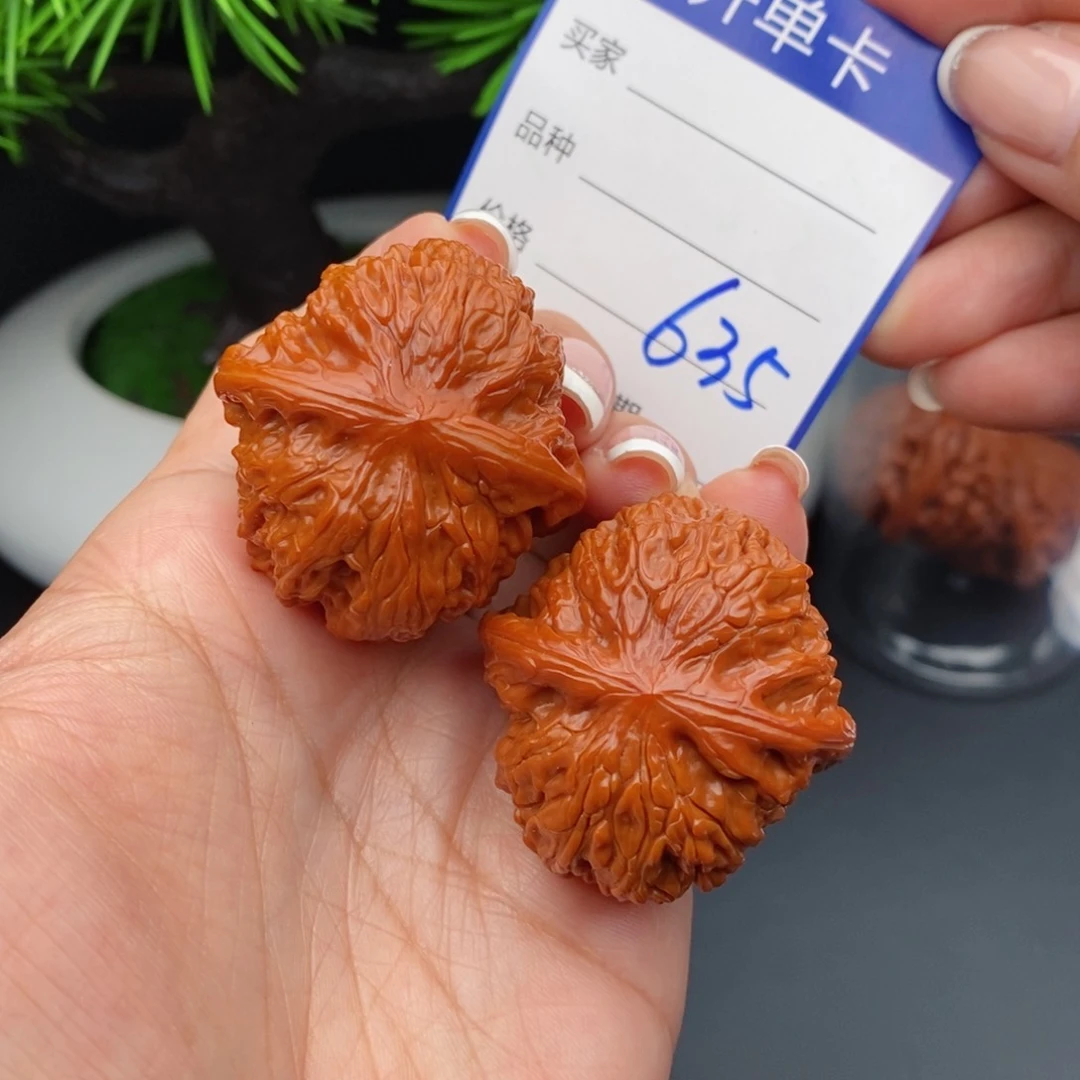 文玩核桃把件38磨盘635