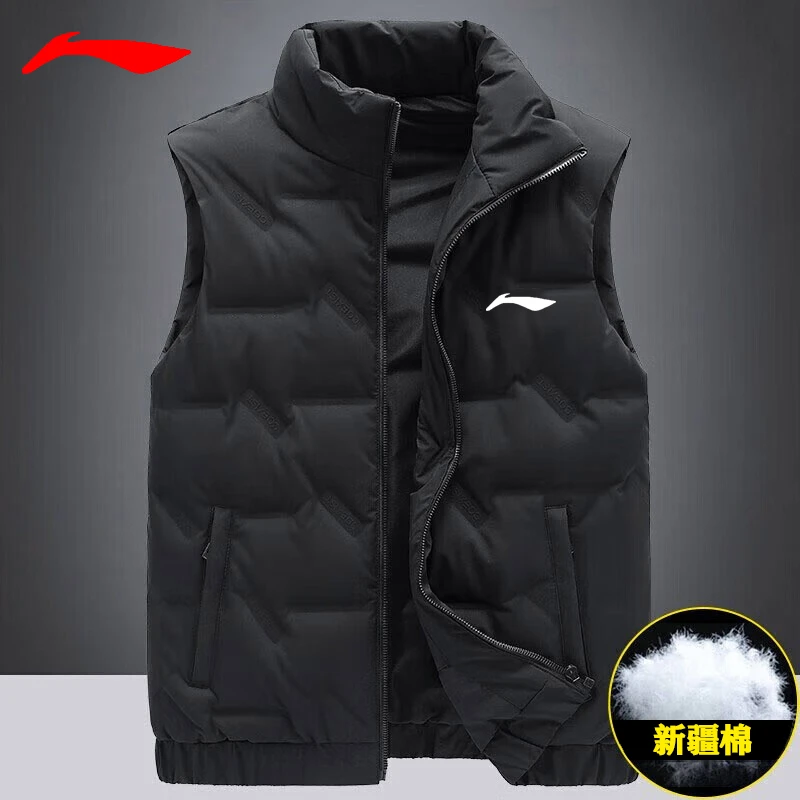 国货品牌马夹2025运动员情侣马甲男士秋冬加厚保暖立领棉背心外穿