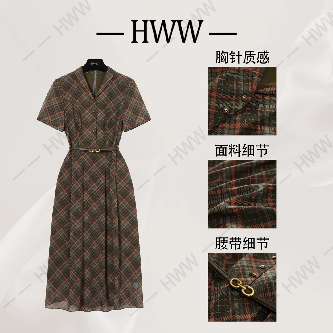 【赫尔温】设计款云杉绿时尚收腰显瘦连衣裙DHZZR51291