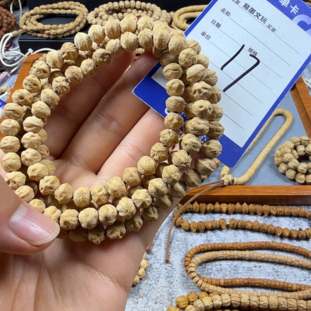 柏香籽/百香籽手串17