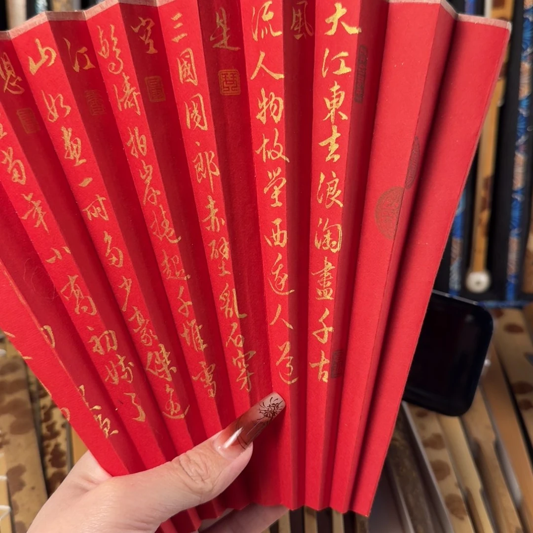 扇子杜***哥兵哥扇艺斑竹折扇