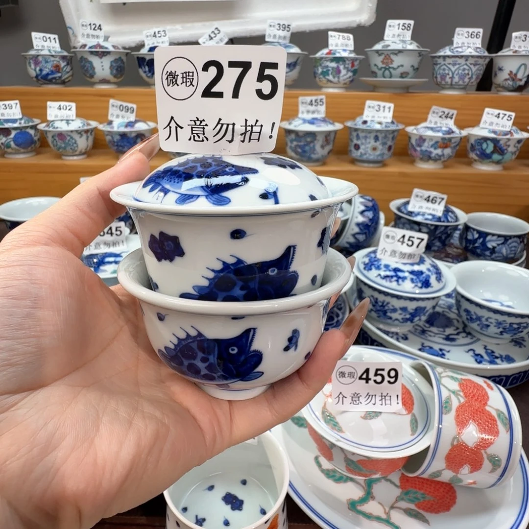 k***_微瑕景德镇陶瓷杯子