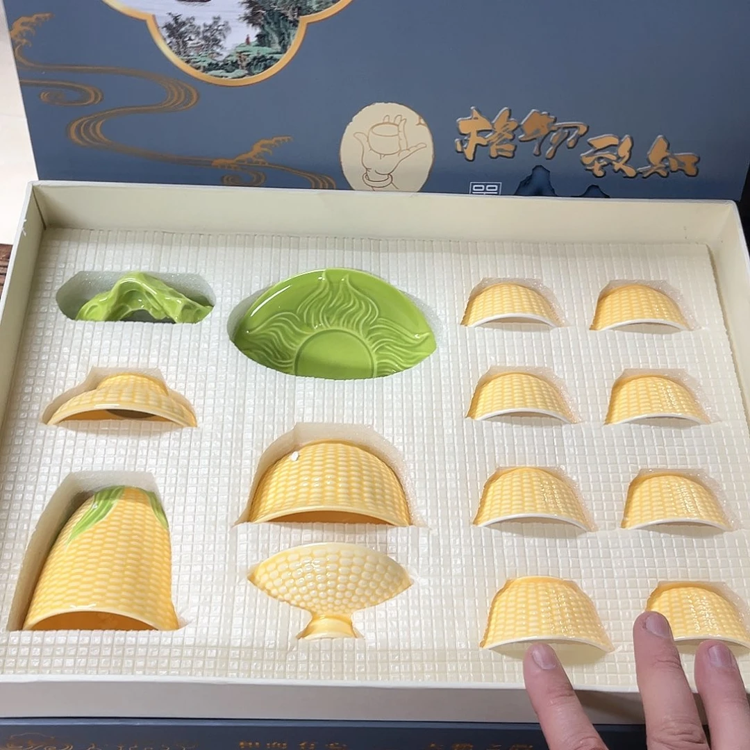高货茶具炸不停11111