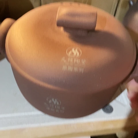 底槽青外贸单1个陶1800毫升