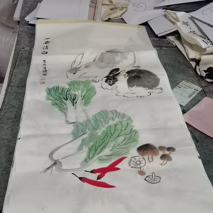 书法逐**翔书法作品书法欣赏欣赏欣赏