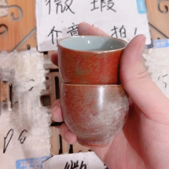 微瑕介意的朋友勿拍谢谢支持