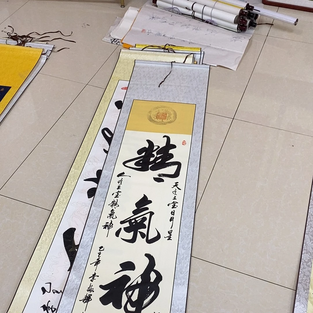 书法书法作品参加