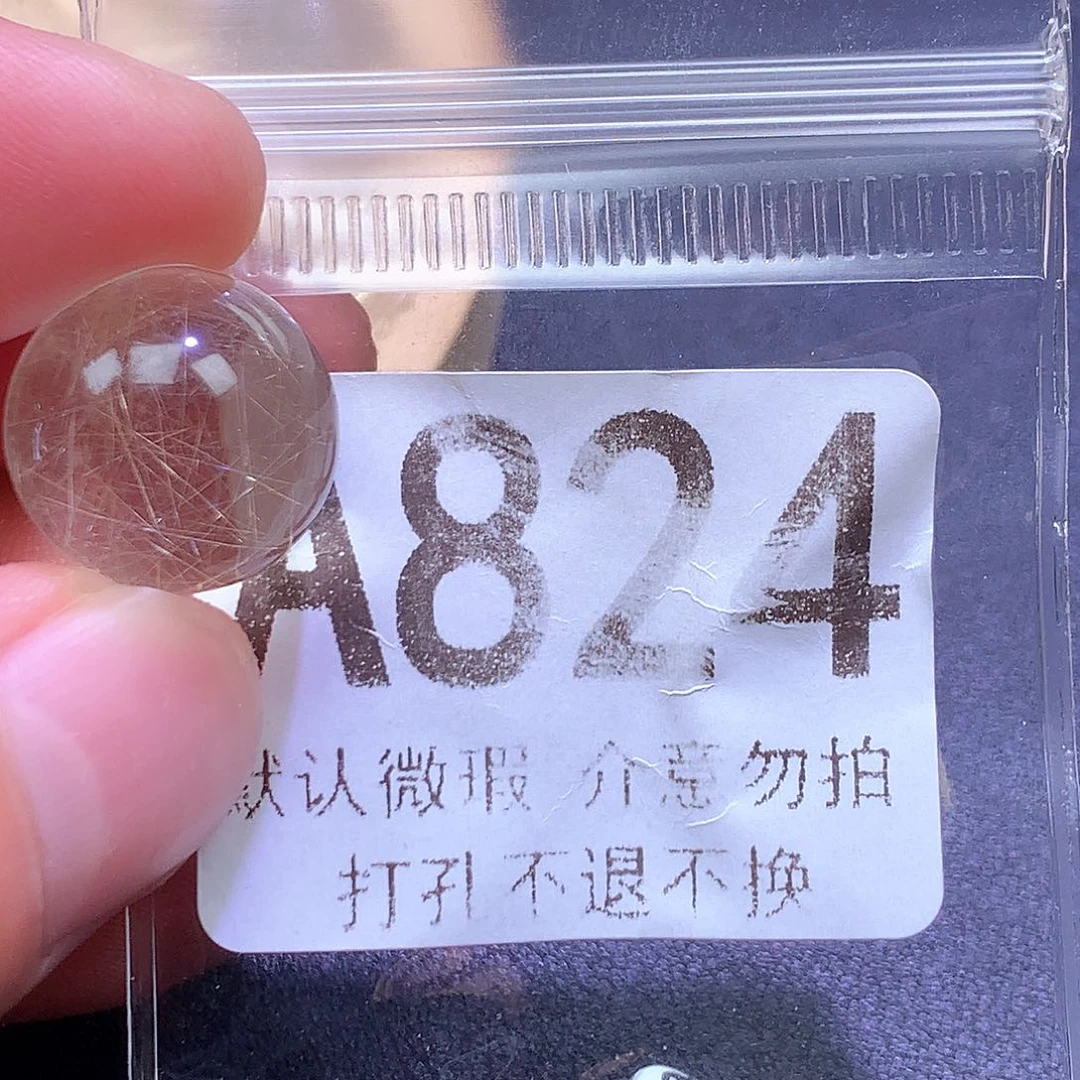 颈饰未镶嵌水晶本****啊