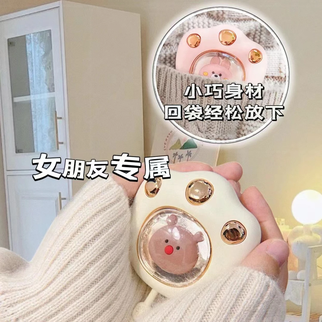 【猫爪暖手宝】随身携带暖手宝秋冬暖手宝usb暖手宝保暖暖手宝