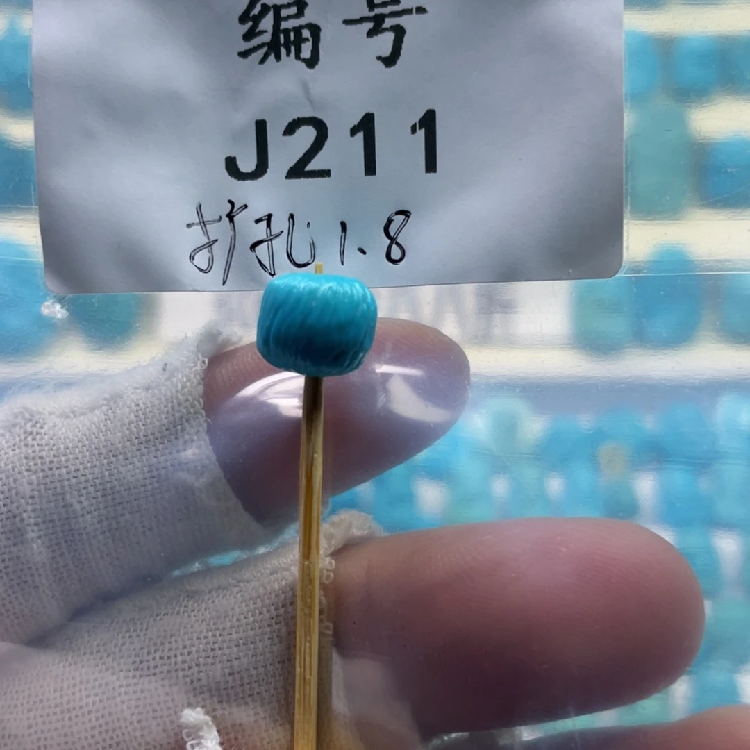 禹***邵绿松石未镶嵌天然原矿绿松石雕件