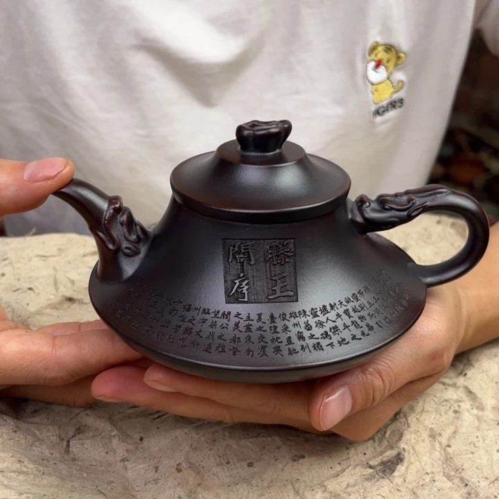 茶壶紫砂宜兴紫砂壶