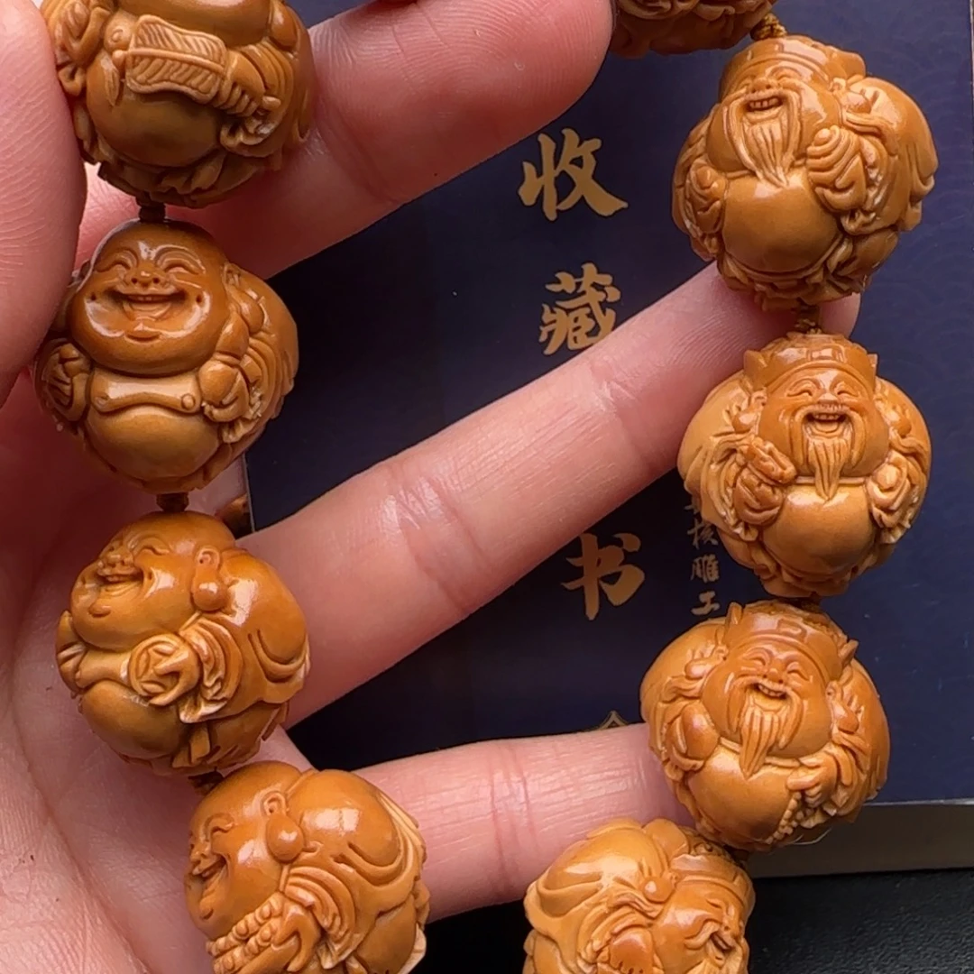 橄榄核手串橄榄核