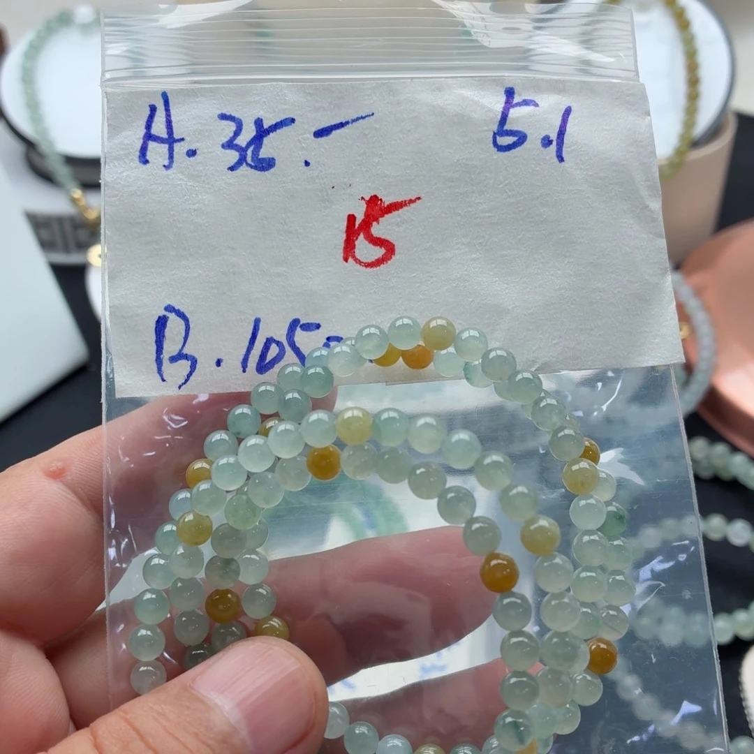 定制翡翠未镶嵌翡翠珠链