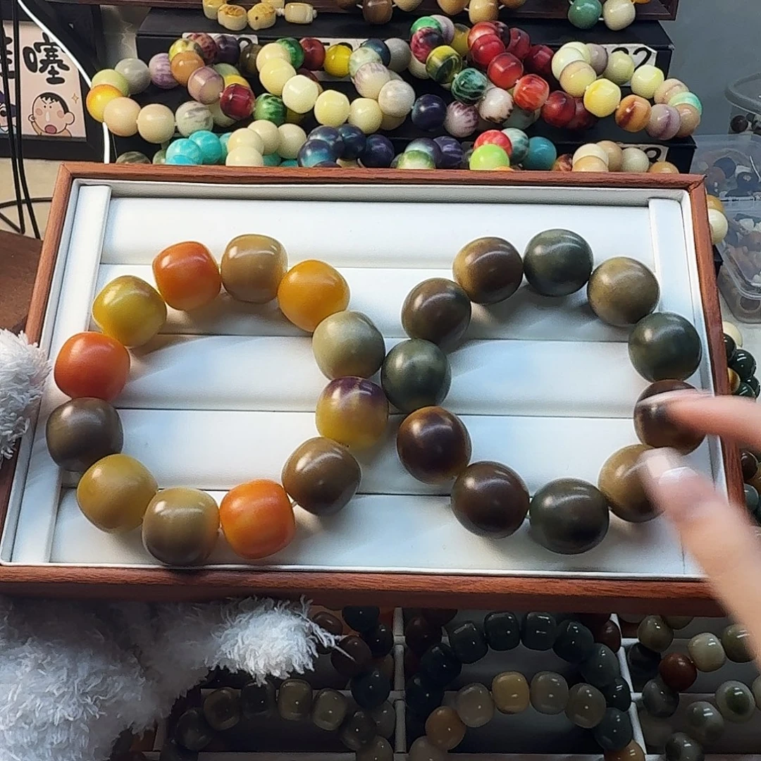 菩提根/象牙果手串99两条