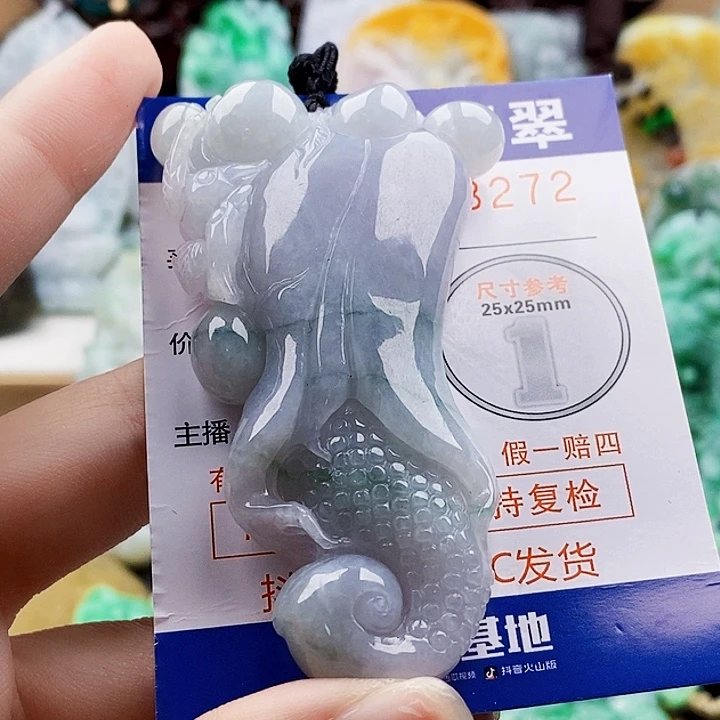 抹***忆吊坠(不含链)未镶嵌翡翠