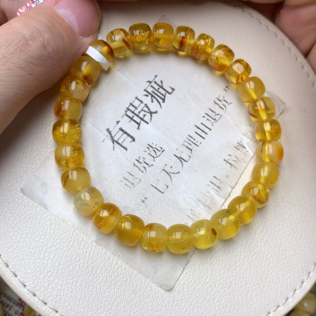 琥珀未镶嵌珠宝奇石18