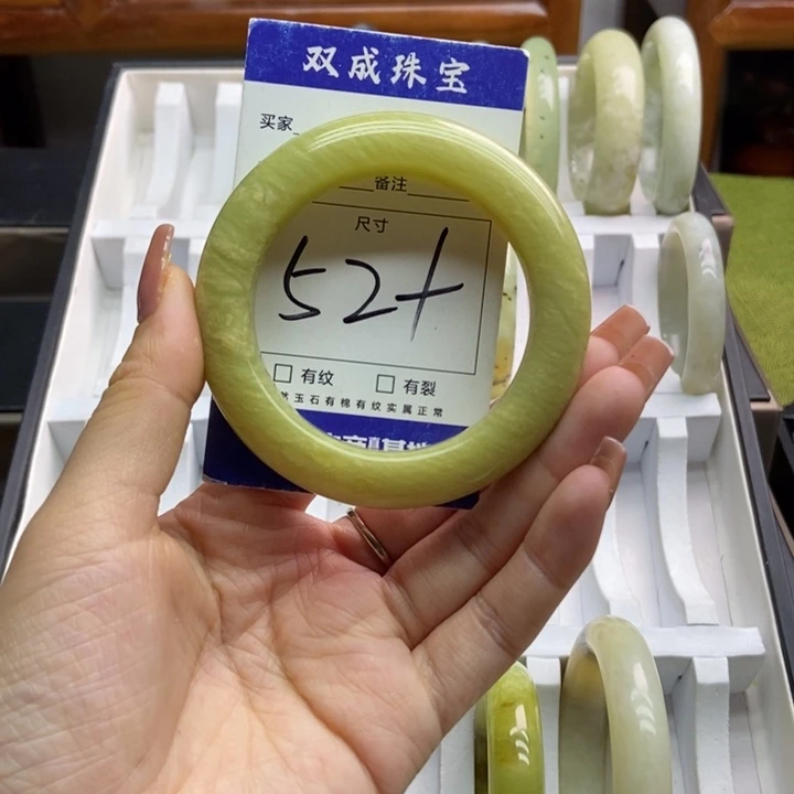 蛇纹石玉手镯未镶嵌661