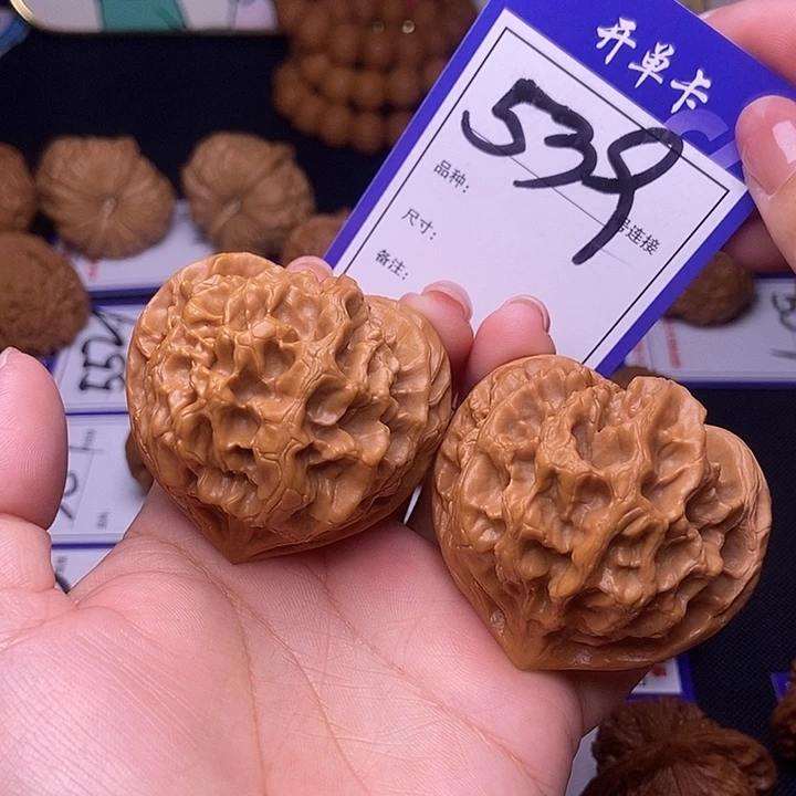 吊坠文玩核桃539号链接