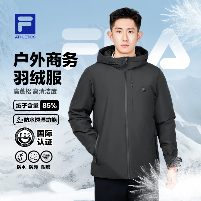 【双11抢先购】FILA斐乐新款冬季男士鸭绒薄款黑标羽绒服F51M543901