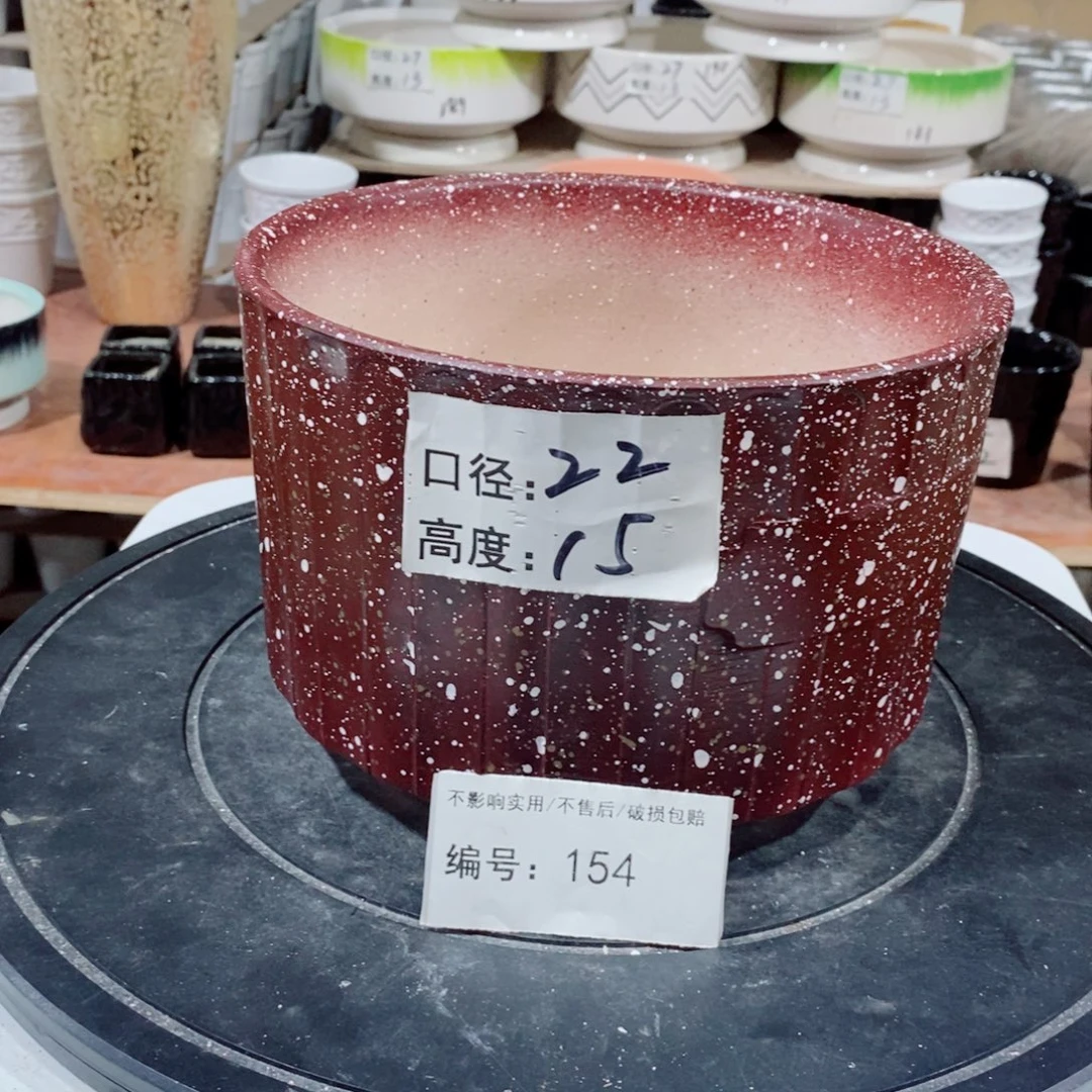 微瑕花盆-154-口22×15-1个