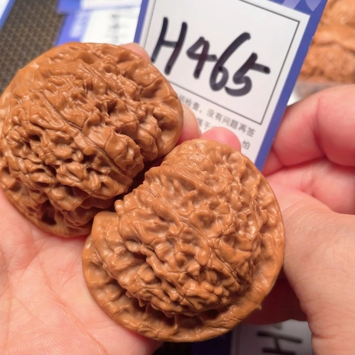 桃核吊坠H465官帽50