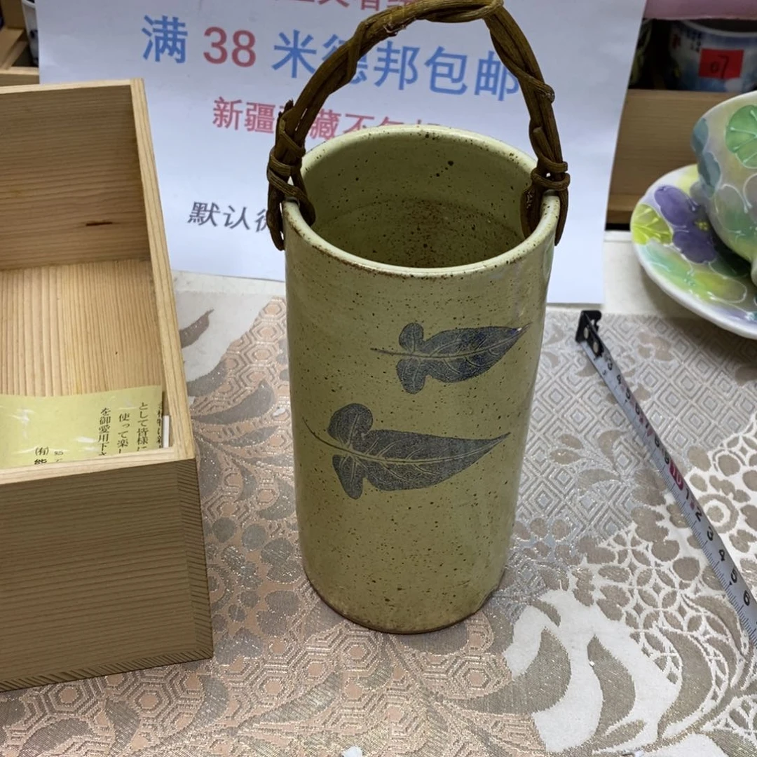 杯哈哈哈哈哈哈哈哈