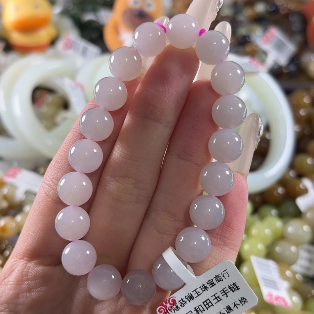 和田玉未镶嵌手链83