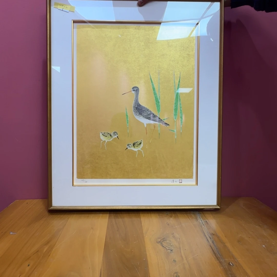 书法城**丹883版画作品欣赏