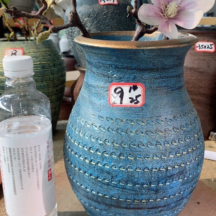 【闪购商品】正品专柜