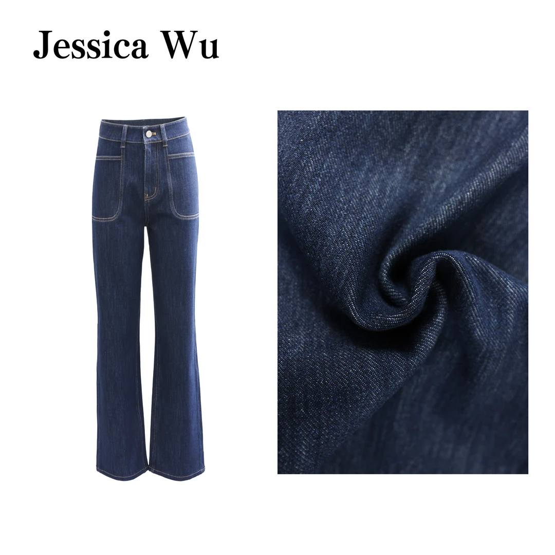 旦旦修胯神器~显瘦显腿直四面弹明线窄版阔腿直筒裤259203001