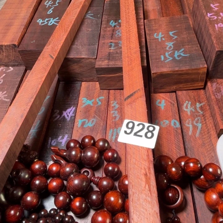 微***尘木928紫檀0000000000